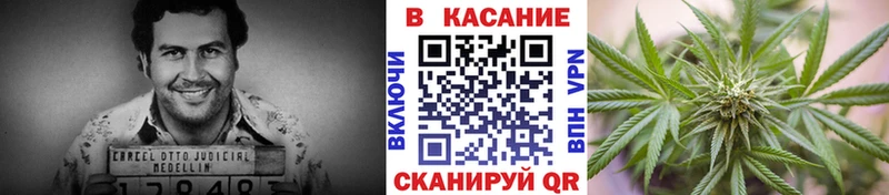 Где купить наркоту Бугульма Cocaine АМФЕТАМИН Канабис А ПВП