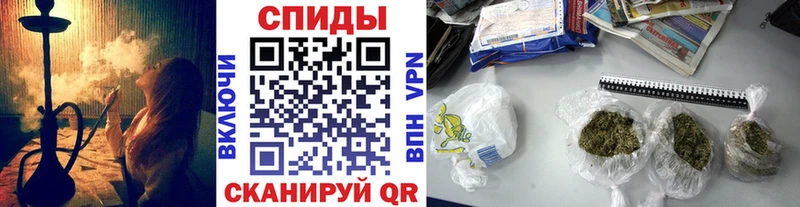 купить наркотик Бугульма БУТИРАТ BDO