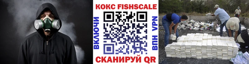 omg рабочий сайт  купить наркотики сайты  Бугульма  COCAIN Колумбийский 