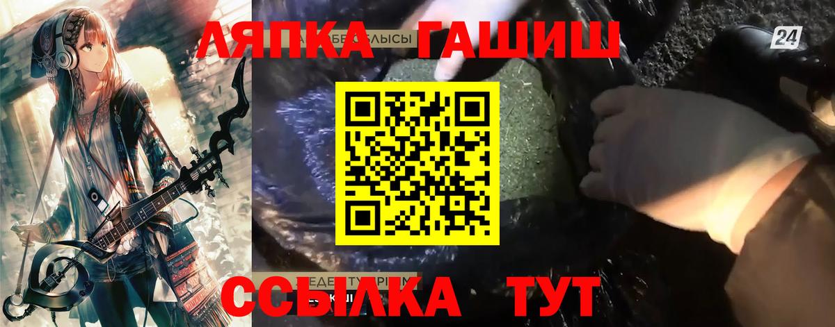 Cocaine  МАРИХУАНА  Вход с VPN  Бугульма  Меф   ЭКСТАЗИ  APVP СК кристаллы  Меф  Гашиш  Сколько стоит 