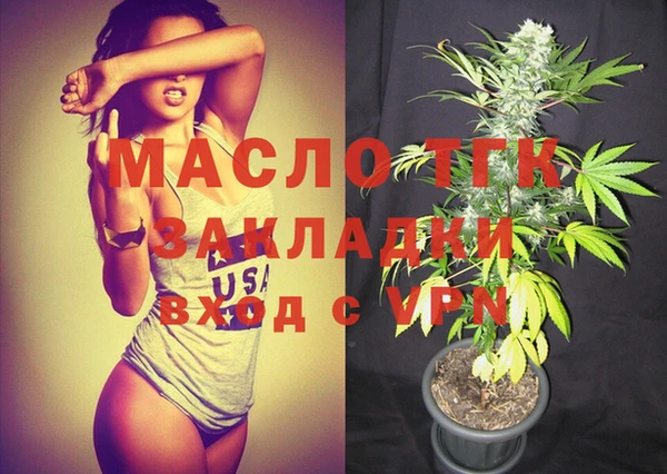 круглые Беломорск