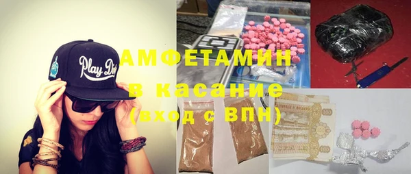 дмт Белоозёрский