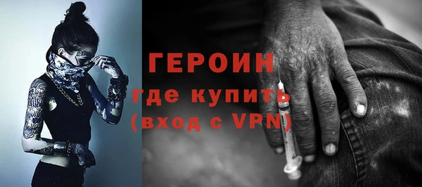 дмт Белоозёрский
