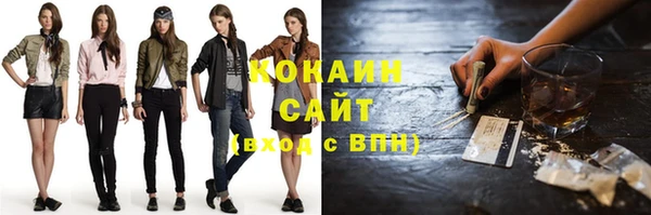 дмт Белоозёрский