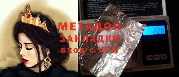 дмт Белоозёрский