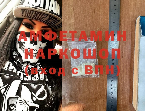 круглые Беломорск