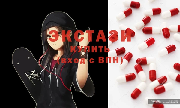 дмт Белоозёрский