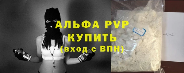 дмт Белоозёрский