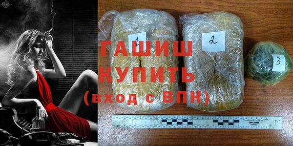 круглые Беломорск