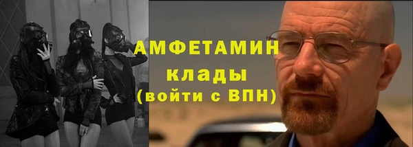 дмт Белоозёрский