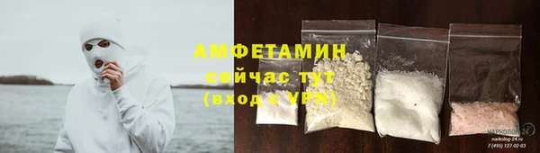 круглые Беломорск