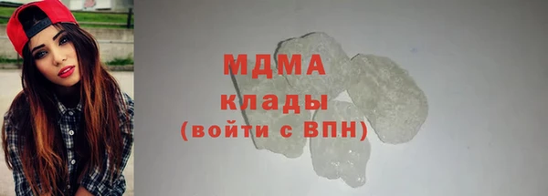 дмт Белоозёрский