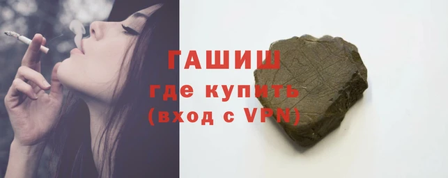 круглые Беломорск