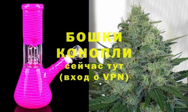 круглые Беломорск