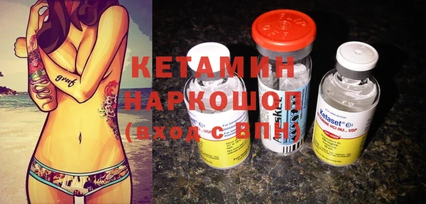 дмт Белоозёрский