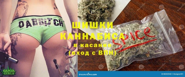 дмт Белоозёрский