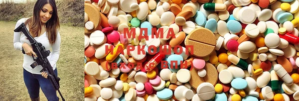 дмт Белоозёрский