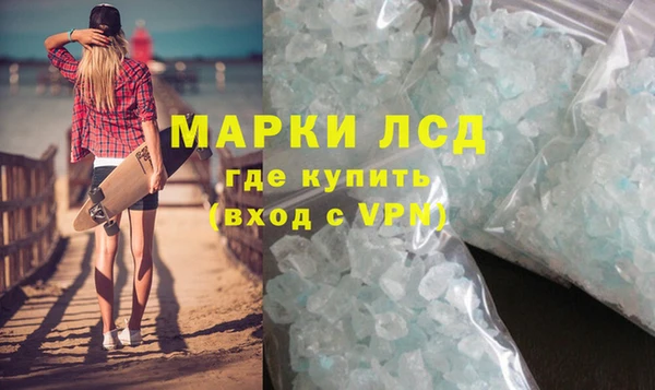 дмт Белоозёрский