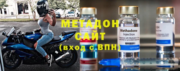 каннабис Белокуриха