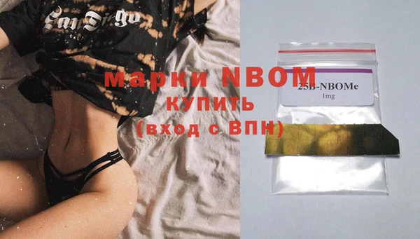 дмт Белоозёрский