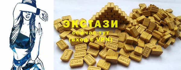 каннабис Белокуриха