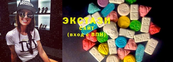 круглые Беломорск