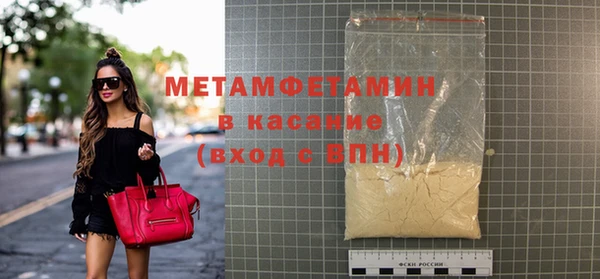 дмт Белоозёрский