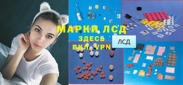 круглые Беломорск