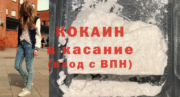 дмт Белоозёрский