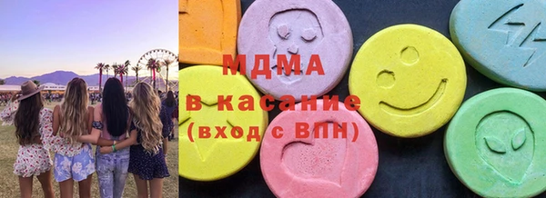 круглые Беломорск