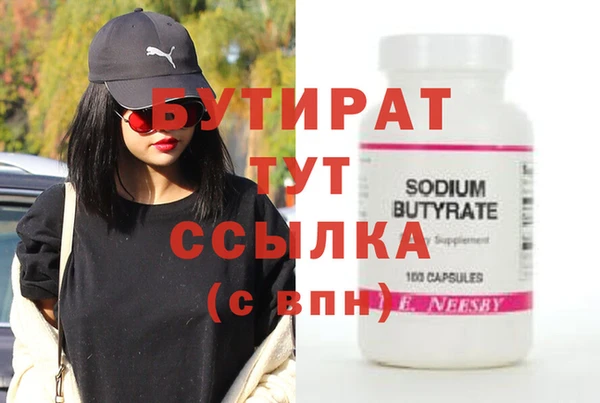 дмт Белоозёрский