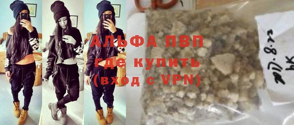 дмт Белоозёрский