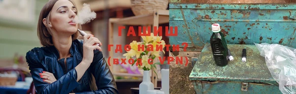 круглые Беломорск
