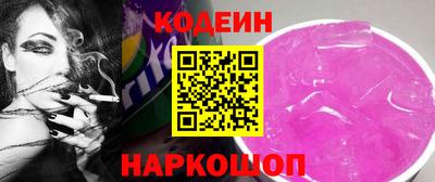 дмт Балашиха