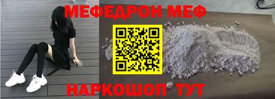 героин Будённовск