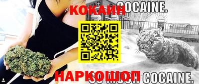 героин Будённовск
