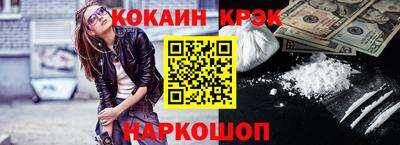 стафф Гусев