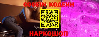 героин Будённовск