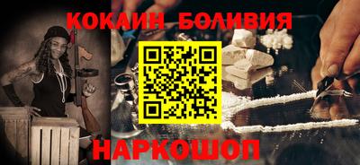 каннабис Балаково