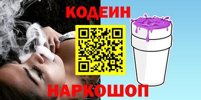 кокс Бузулук