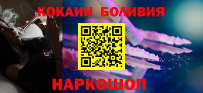 дмт Балашиха