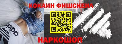 амфетамин Бугуруслан