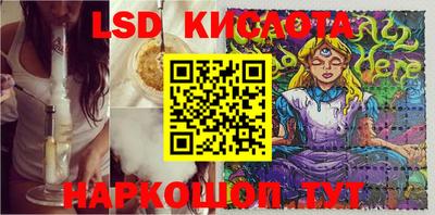 кокс Бузулук