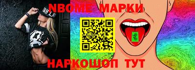 кокс Бузулук