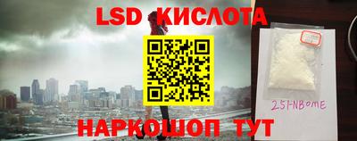 кокс Бузулук