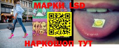 кокс Бузулук