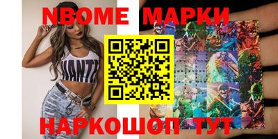 мдпв Волгодонск