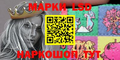 кокс Бузулук