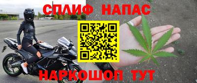 кокс Бузулук