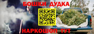 героин Будённовск